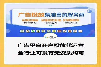 知乎信息流广告投放案例分析