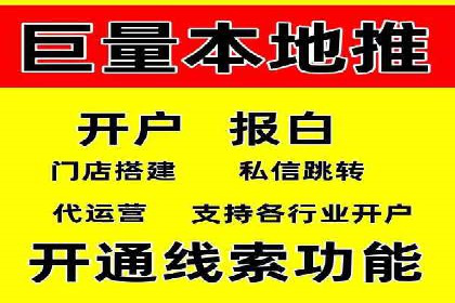 谷歌竞价广告与社交媒体结合的营销案例探讨